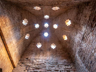 Alhambra Baño